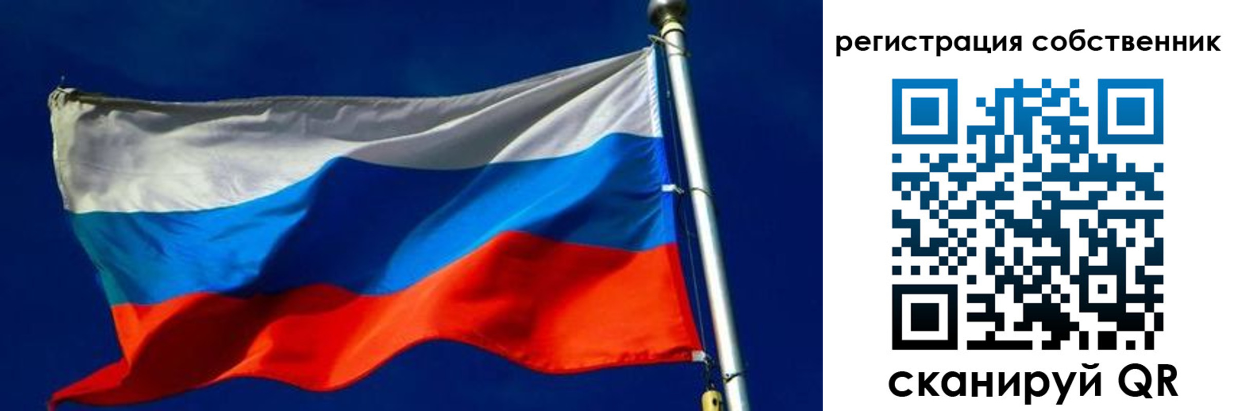 временная регистрация госуслуги в Лабинске